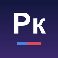 Рускоре